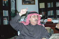 عبدالله الجفري