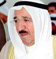 الشيخ صباح الاحمد