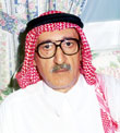 محمد العلي