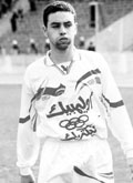 حازم إمام (الزمالك)