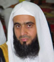 محمد النافع