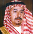  د . حمد المانع