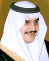 الامير محمد بن فهد