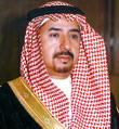  د. حمد المانع