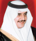 الامير محمد بن فهد