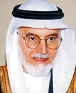 د .عبدالله عمر نصيف