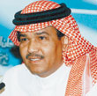 محمد عبده