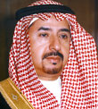  د. حمد المانع