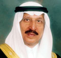 الامير محمد بن ناصر