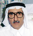 محمد العلي