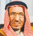  الشيخ محمد الجميح