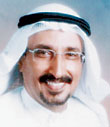 د. محمد حامد الغامدي