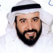  د. صلاح الراشد