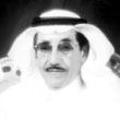 د. علي عبدالعزيز العبدالقادر