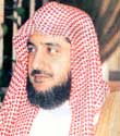 الشيخ صالح آل الشيخ