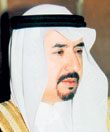  د. حمد المانع