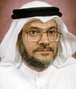 د. علي النملة