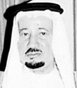 الفقيد محمد بن شلاح المطيري