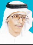 الطويرقي عبدالله عبد الله